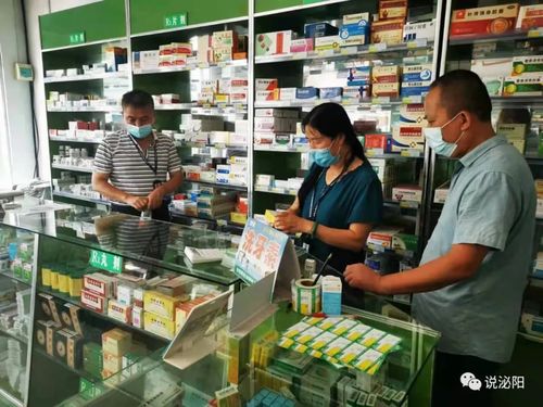 泌陽縣市場監管局 零售藥店恢復銷售退熱藥，但購藥用藥須注意