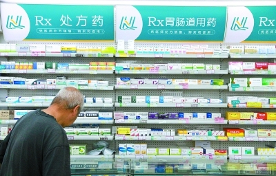 醫(yī)藥零售業(yè)邁入整合新階段 并購成大方圓1507家藥房背后的行業(yè)轉(zhuǎn)折與洗牌